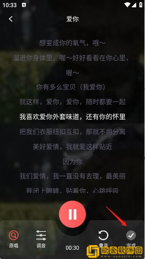 芭乐视app下载安装旧版本免费**
最新科普下载-芭乐视app下载安装旧版本免费**
最新科普高清重制版下载v3.15