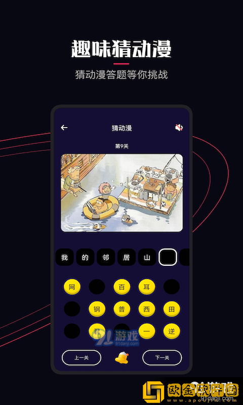 三十如狼的陪读妈妈免费阅读小说复刻版