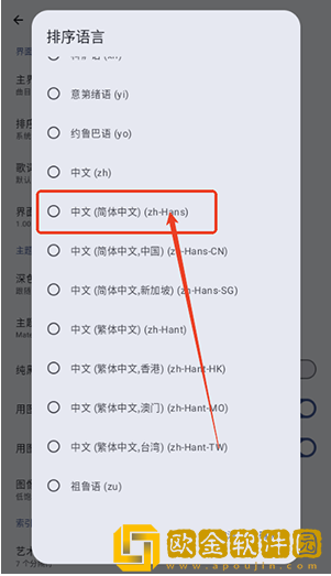 疯狂父女也疯狂小说擎天柱下载-疯狂父女也疯狂小说擎天柱无广告清爽版下载v2.13