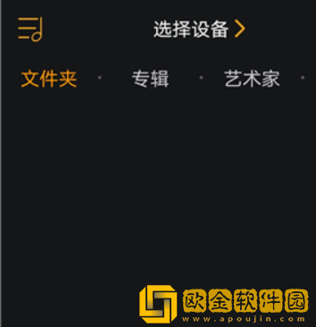 40分钟插曲视频高清播放下载-40分钟插曲视频高清播放国际多语言版下载v4.19