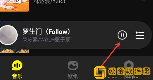 《新来的瑜伽老师》下载-《新来的瑜伽老师》国产剧集大全版下载v4.16