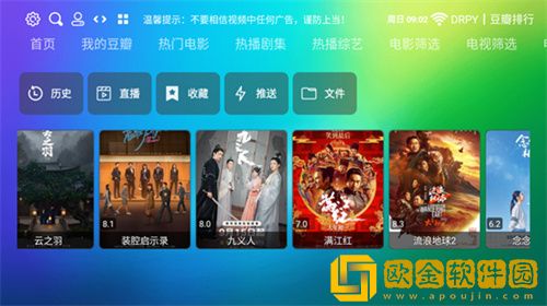 免费csgo暴躁少女下载-免费csgo暴躁少女高清重制版下载v6.18