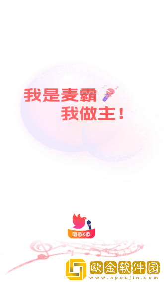 芭乐视app下载安装旧版本免费**
最新科普下载-芭乐视app下载安装旧版本免费**
最新科普高清重制版下载v3.15