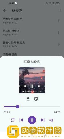 爱丫爱丫兄妹在线影院电视剧下载-爱丫爱丫兄妹在线影院电视剧无障碍语音版下载v8.16