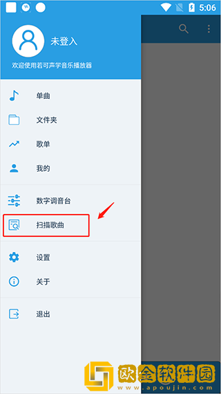 《缠娇不吟》全集免费观看下载-《缠娇不吟》全集免费观看去广告纯净版下载v5.11