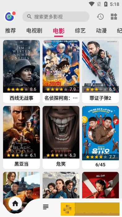 男人吸吮完乳房应该怎么处理会员版