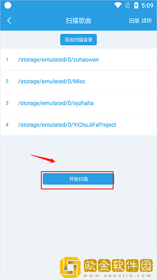 《缠娇不吟》全集免费观看下载-《缠娇不吟》全集免费观看去广告纯净版下载v5.11