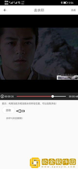 成色18k.8.35mb蘑菇黄下载-成色18k.8.35mb蘑菇黄限时免费版下载v10.10