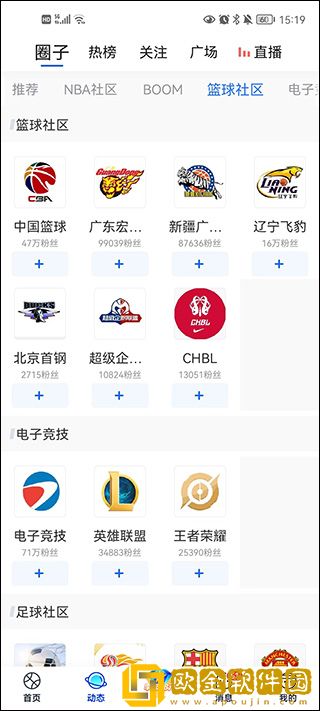 樱花电影大全免费观看西瓜下载-樱花电影大全免费观看西瓜3D立体影视版下载v4.11