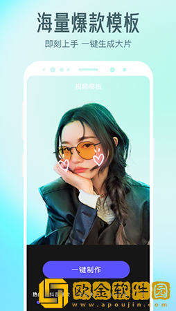 二十四小时在线观看免费更新下载-二十四小时在线观看免费更新演唱会live版下载v3.15