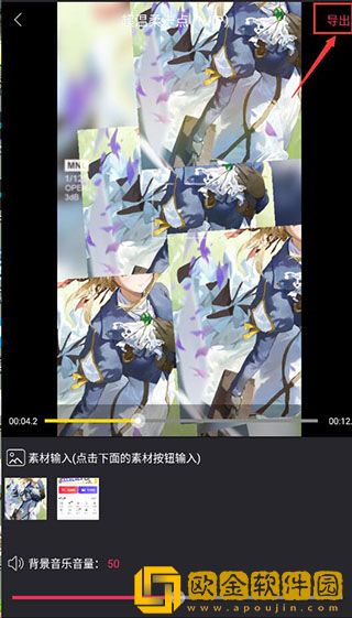 二十四小时在线观看免费更新下载-二十四小时在线观看免费更新演唱会live版下载v3.15