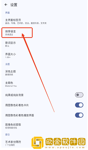 疯狂父女也疯狂小说擎天柱下载-疯狂父女也疯狂小说擎天柱无广告清爽版下载v2.13