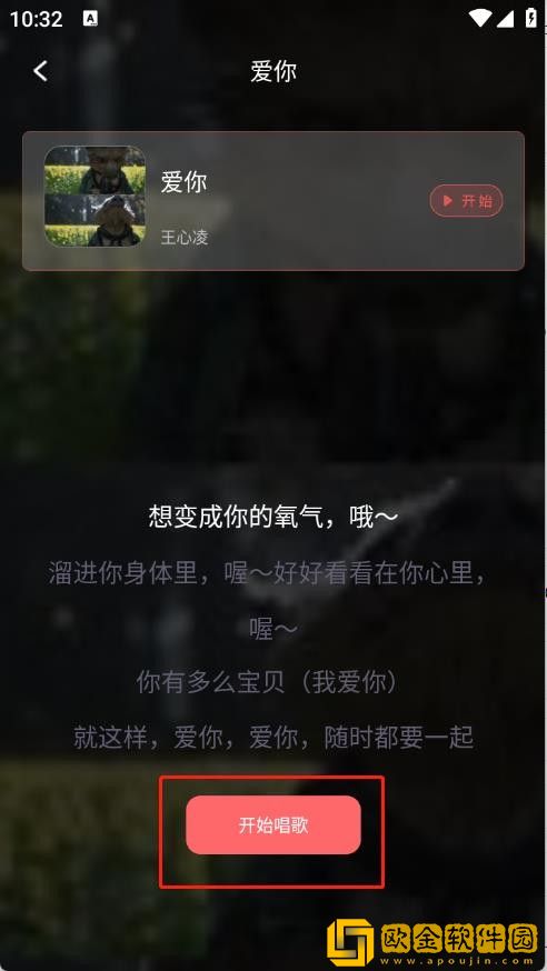 芭乐视app下载安装旧版本免费**
最新科普下载-芭乐视app下载安装旧版本免费**
最新科普高清重制版下载v3.15