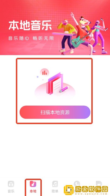 爱丫爱丫兄妹在线影院电视剧下载-爱丫爱丫兄妹在线影院电视剧老用户回馈版下载v7.11