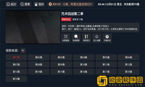 妈妈がだけの心に漂う社区版