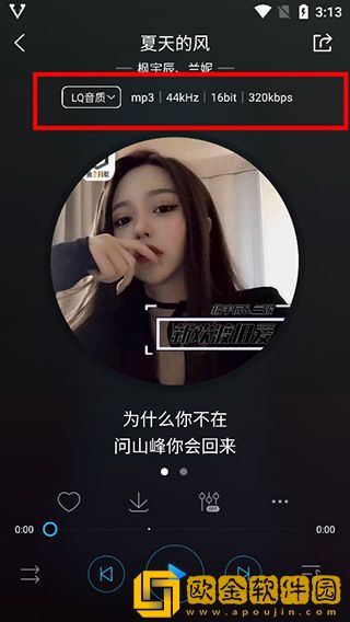 最近最好的2019中文下载-最近最好的2019中文经典怀旧版下载v7.15