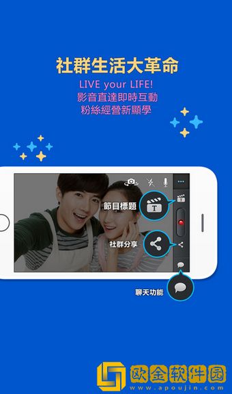 《老板娘2》完整版汉化版