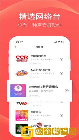 老赵抱着儿媳在厨房做饭全文定制版