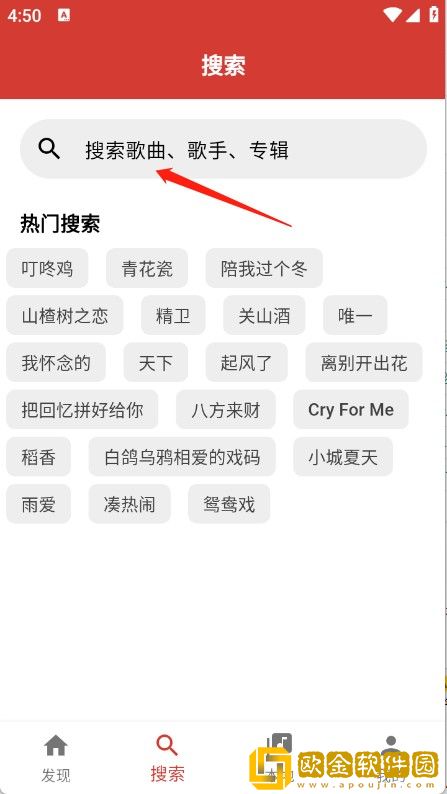 我把刘姨俩腿扛在肩上是小说下载-我把刘姨俩腿扛在肩上是小说新用户专享版下载v1.17