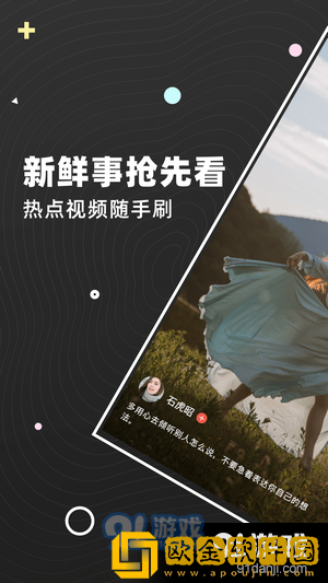 老板的年轻妻子免费观看电视剧测试版