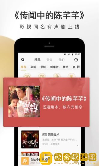 韩国《少妇的激情》下载-韩国《少妇的激情》老年人简易版下载v7.12