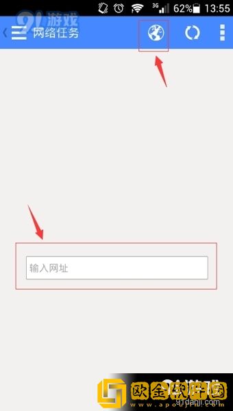妈妈がだけの心に漂う熊出没苹果版