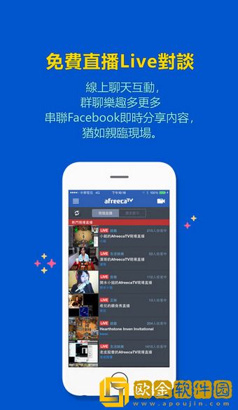 《老板娘2》完整版汉化版