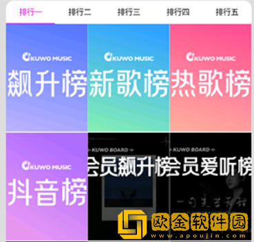 ***高清版免费观看电视剧漫画下载-***高清版免费观看电视剧漫画老用户回馈版下载v1.14
