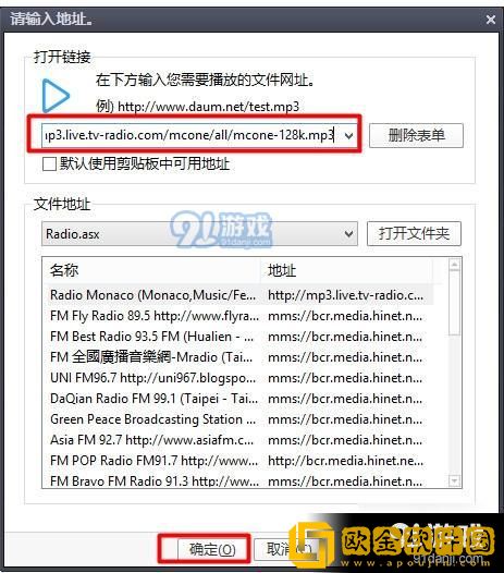 《朋友年轻的妈妈》中字头歌词韩国国际版