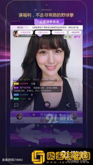 红莲两瓣夹玉柱最经典四句话在线版