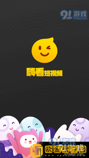 老板的年轻妻子免费观看电视剧测试版