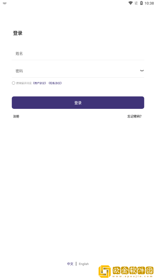 韩国《少妇的激情》紧急版
