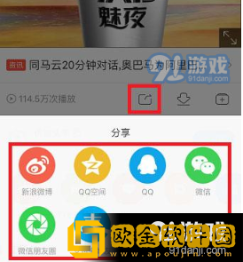陌陌影视在线观看高清完整版**
版