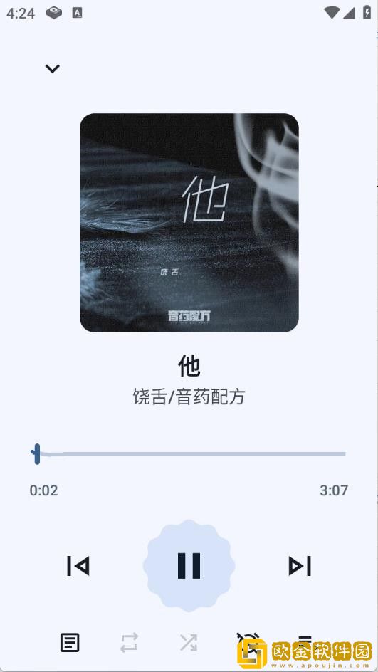 《献身儿子》电影免费观看下载-《献身儿子》电影免费观看安卓手机版下载v1.18