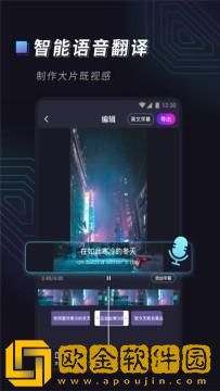 女人吃**的好处与功效**
版