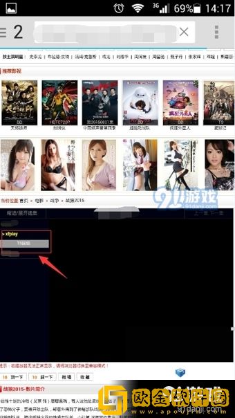 妈妈がだけの心に漂う熊出没苹果版