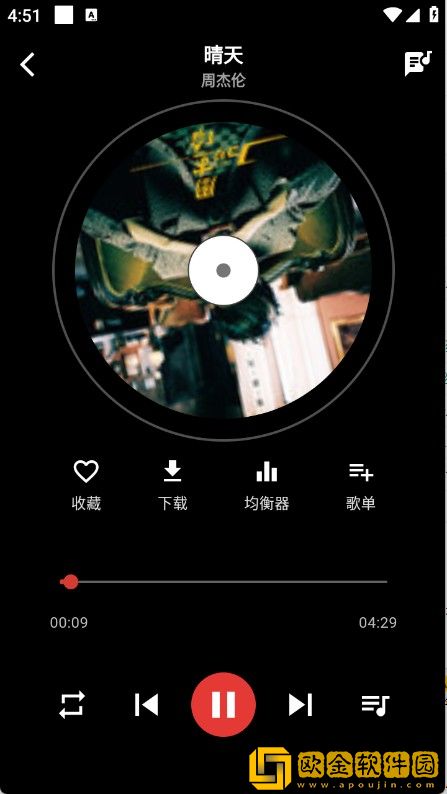 我把刘姨俩腿扛在肩上是小说下载-我把刘姨俩腿扛在肩上是小说新用户专享版下载v1.17
