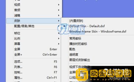 《朋友年轻的妈妈》中字头歌词韩国国际版