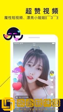 成色18k1.8.35mb**
苹果版