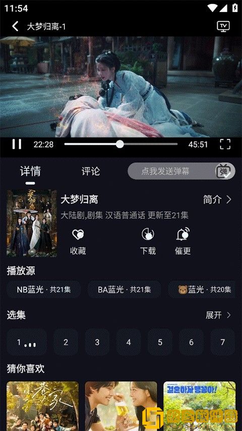妻子在健身房被教练欺负了电视剧下载-妻子在健身房被教练欺负了电视剧蓝光收藏版下载v4.18