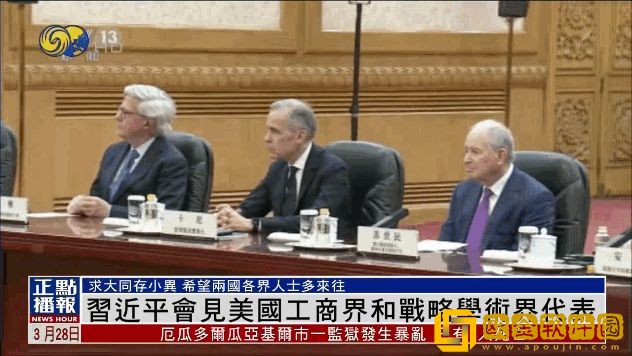 三亚在线观看免费高清电视剧软件公测版下载-三亚在线观看免费高清电视剧软件周年纪念版下载v9.13