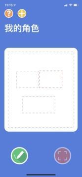 错把睡觉的后母日语中字稳定版