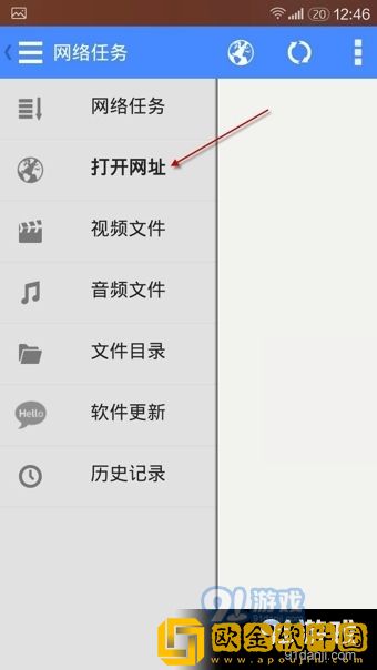 妈妈がだけの心に漂う熊出没苹果版