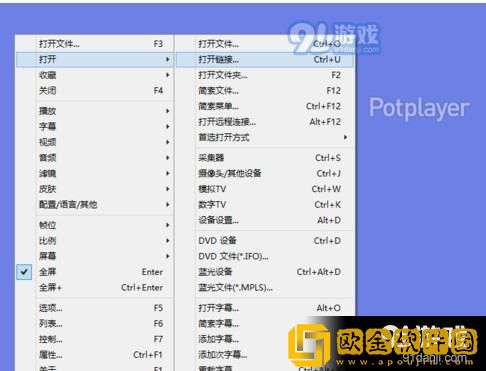 《朋友年轻的妈妈》中字头歌词韩国国际版