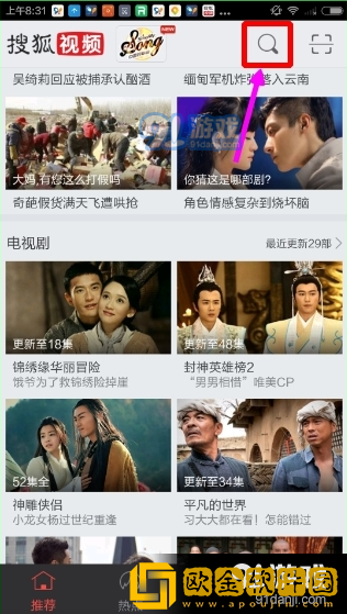 成品网站1688入口网站如何获得纯净版