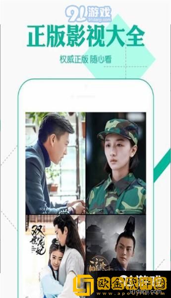 免费观看极速60分钟电视剧双男高级版