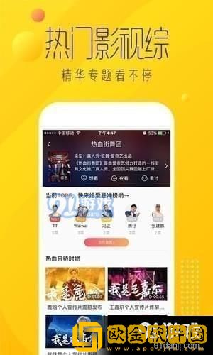 女性三角毛毛区有片毛掉光正常吗电视版