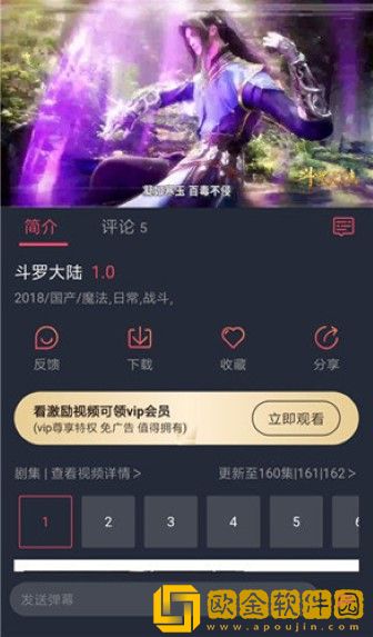 妈妈がだけの心に漂う熊出没英文版