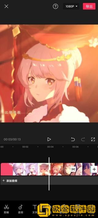 梅姨妈妈女儿齐上阵下载-梅姨妈妈女儿齐上阵杜比全景声版下载v5.18