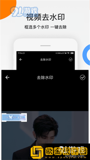 番茄视频看电视剧紧急版